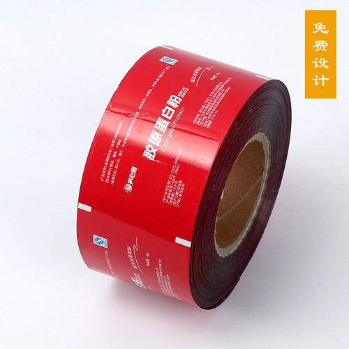 为你找到复合包装制品相关产品